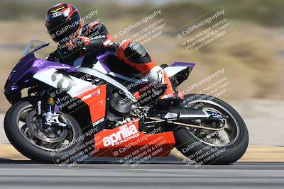 media/Oct-13-2025-Moto Forza (Mon) [[a66d839500]]/3-B Group/Session 4 Turn 4 Tree of Life/